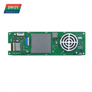 7,8 tums seriell portstång LCD DMG12400C078_03W (kommersiell kvalitet)