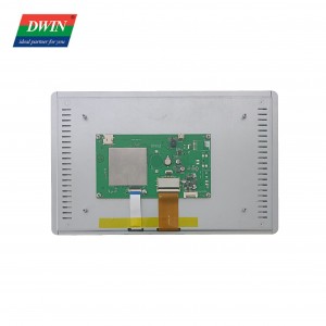 DWIN 13,3 Zoll 2K HD Smart Screen DMG19108C133_05WTC (kommerzielle Qualität)