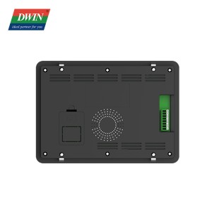 Pantalla LCD inteligente de 7 pulgadas con carcasa DMG80480T070_15WTR (grado industrial)