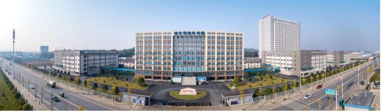 The HMI smart display industrial cluster in Taoyuan County was rated as a provincial industrial cluster in Hunan Province