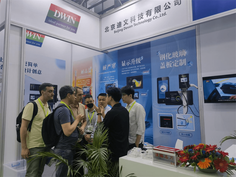 DWIN Technology Appears at 2023 Shenzhen International Charging Pile Exhibition