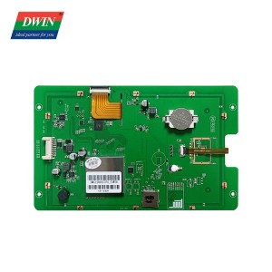 7-инчов машинен UART монитор DMG12800C070_03W (търговски клас)