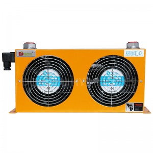 AH Series Air Cooled Oil Cooler