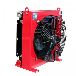 DXC Series Integral AC Fan Air Cooler