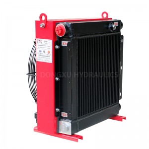 DXC Series Integral AC Fan Air Cooler