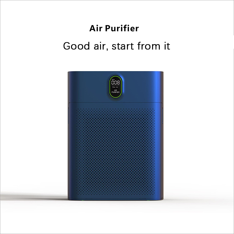 New Energy Saving Air Purifier Featured Image