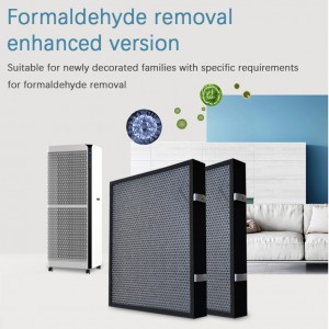 Large Household And Commercial Air Purifier
