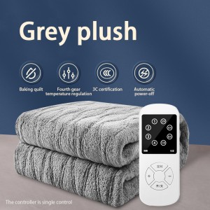 Intelligent Plush Heating Blanket