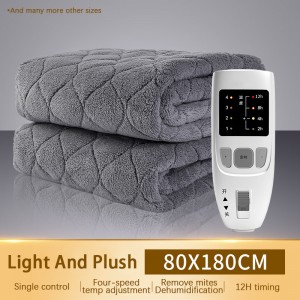 Plush Smart Electric Blanket