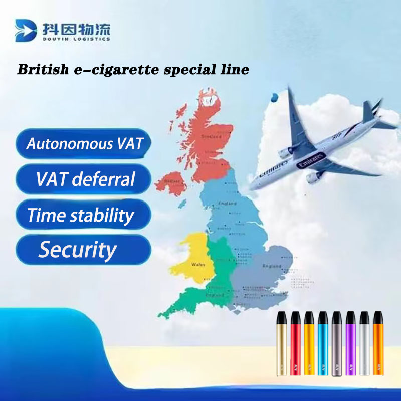 20t e-cigarette double clear bag to the UK Featured Image