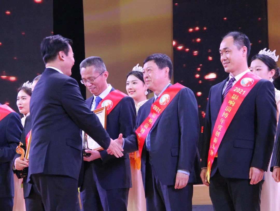 Wang Jun was awarded as the ”Impact Zibo” Figure