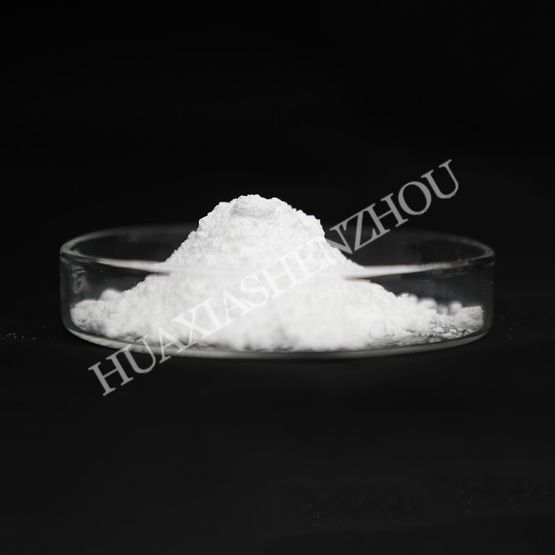 Manufacturing Companies for Pvdf Wheel - PVDF(DS2011)powder for coating – Huaxia Shenzhou