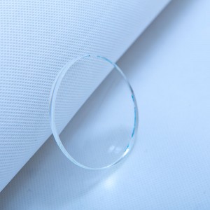 1.523 Glass Mineral Single Vision White UC Optical Lens