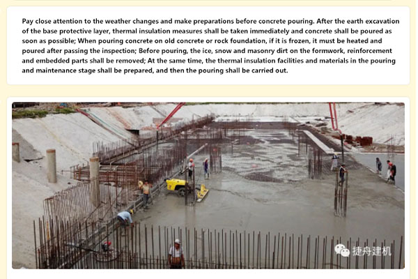 Di Zivistanê de tedbîrên ji bo avakirina qata beton û lênihêrîna mekanîkî