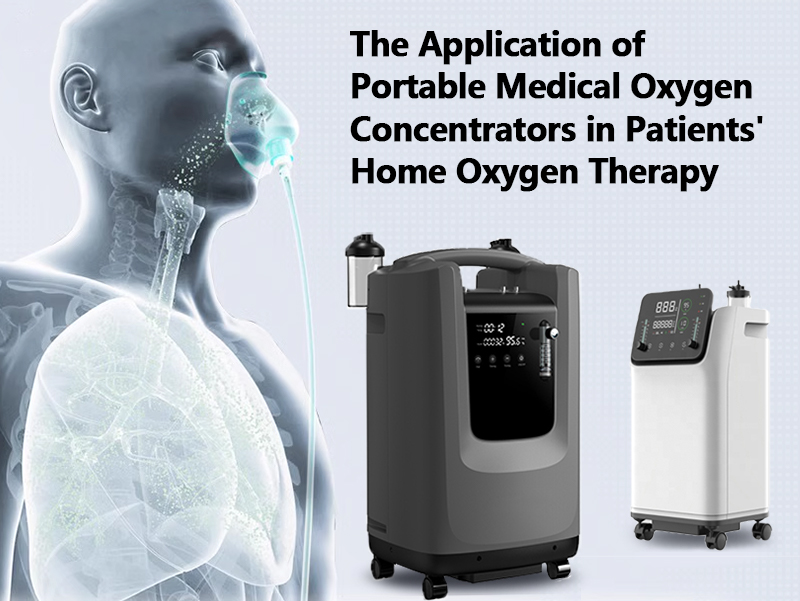 D'Applikatioun vu portable medizinesche Sauerstoffkonzentratoren an der Heem Sauerstofftherapie vun de Patienten