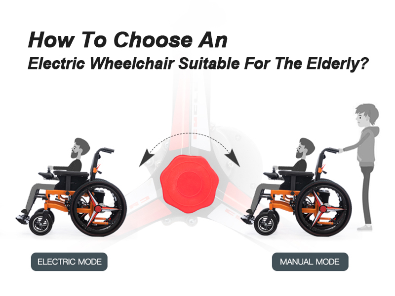 Si të zgjidhni një karrocë elektrike të përshtatshme për të moshuarit?