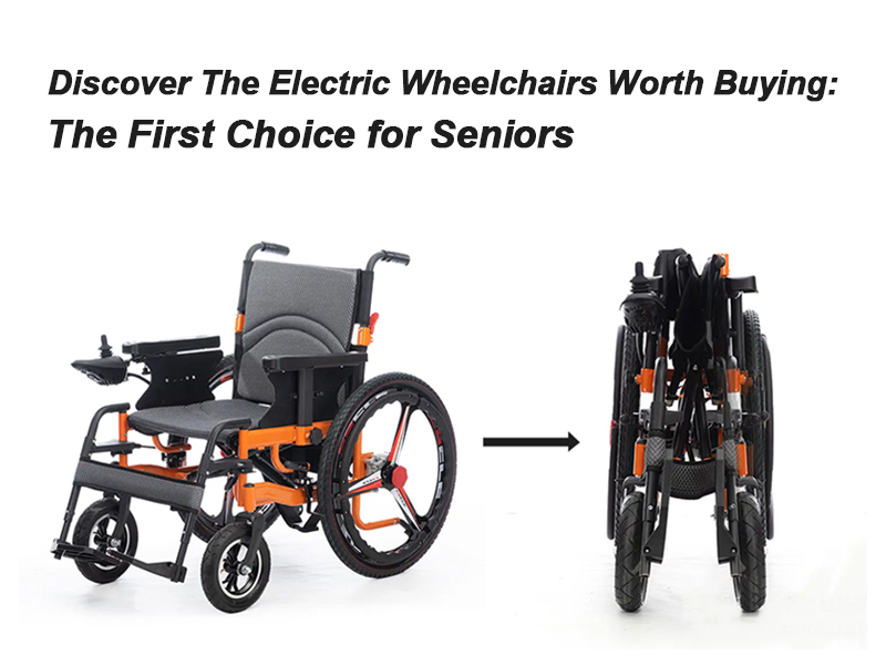 探索值得購買的電動輪椅：老年人的首選