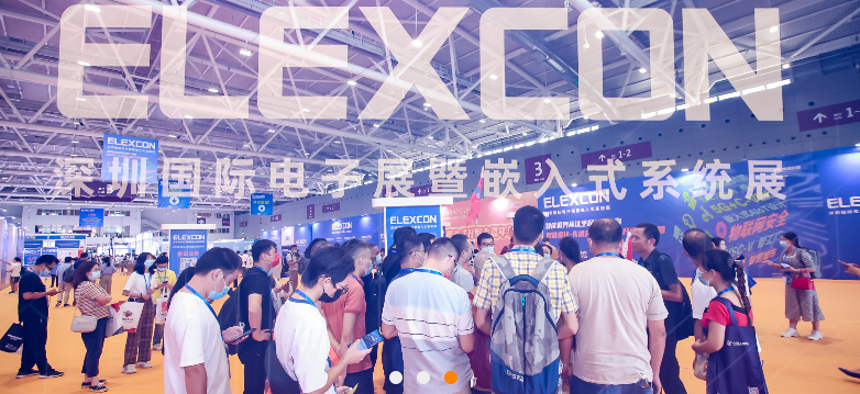 Shenzhen Dianyang Technology Co, Ltd auai i le ELEXCON Tradeshow