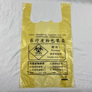 High Quality Low Price  Garbage Bags with Handle for Medical Household Large