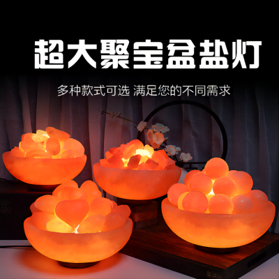 Get the app lampara de sal Himalayan Salt Lamp Natural Pink Orange Lamps 3-5 KG wholesale custom design high natural salts