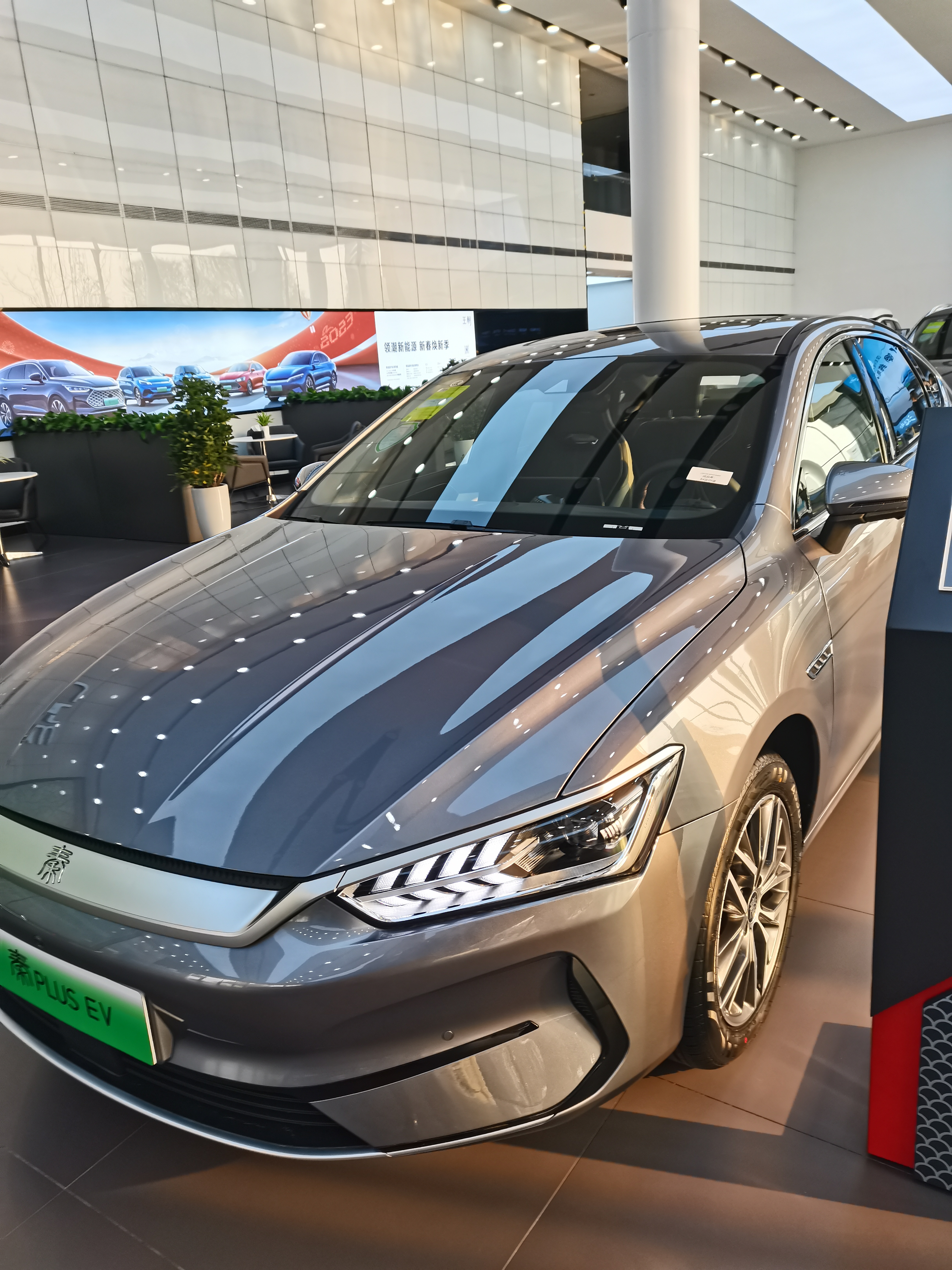 BYD  Used car/secondhand car  export for the Qin plus ev parameter configuration table