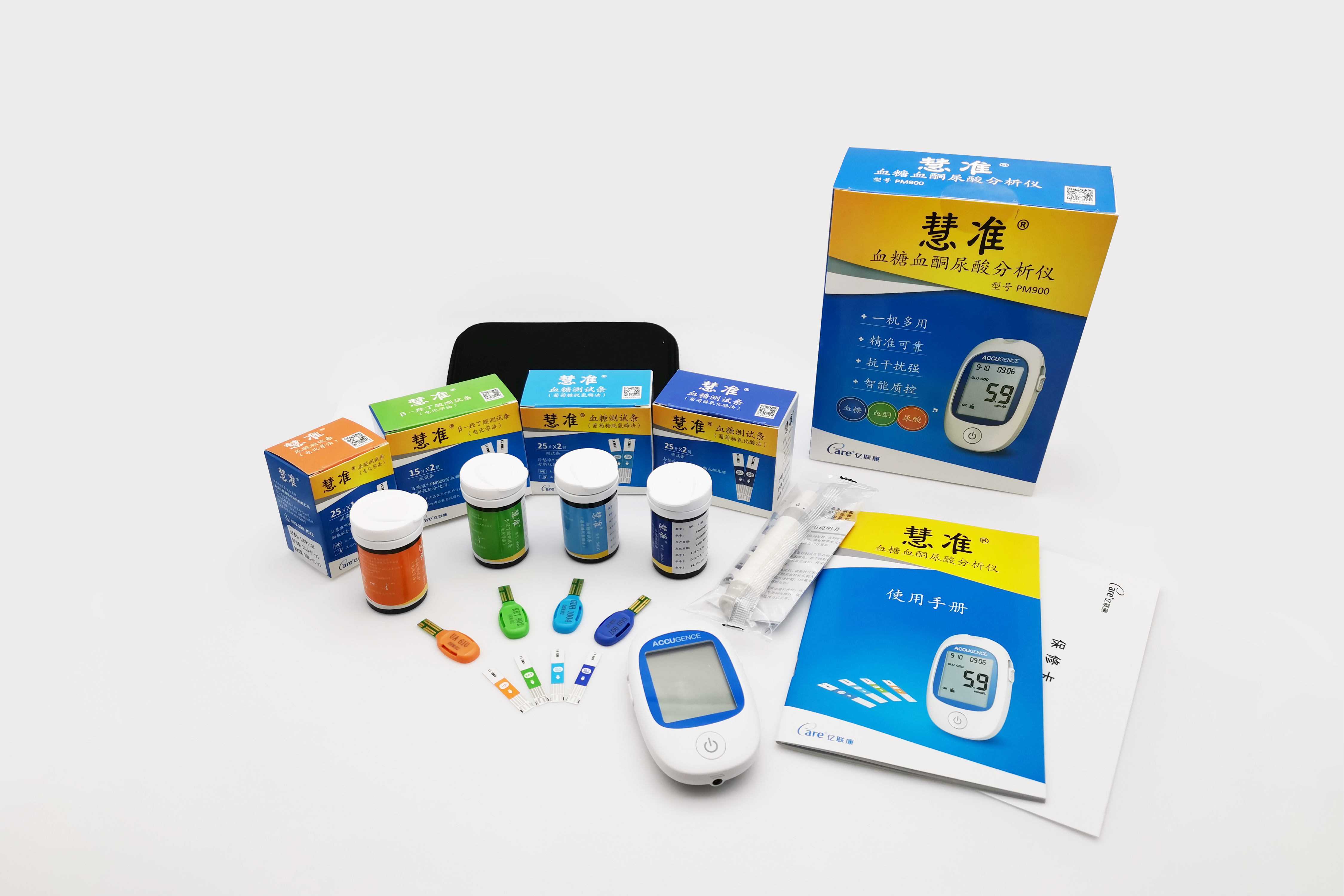 ACCUGENCE® Plus 5 in 1 Multi-Monitoring System and hemoglobin test launch announcement