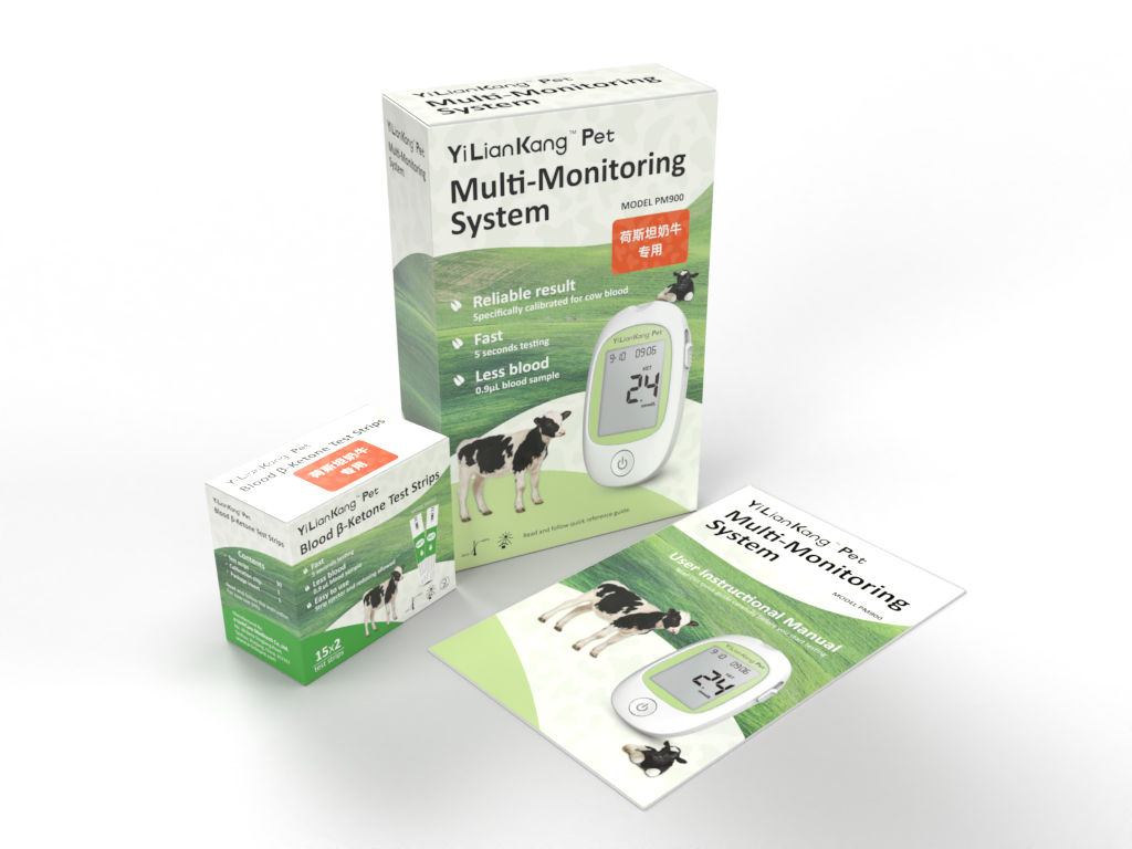 Top Suppliers Innospire Go Nebuliser – YILIANKANG ® Pet Blood Ketone Multi-Monitoring System and Strips – e-Linkcare