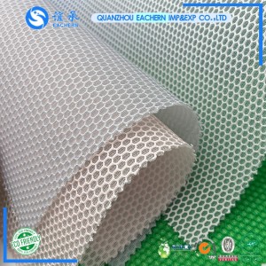 wholesale polyester stretch net mesh fabric for laundry bag