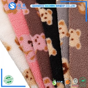 100% polyester manufacture plain dyed bear sherpa baby flannel fleece fabric cotton Sherpa fabric