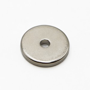 N48 High Performance Ring Neodymium Magnet