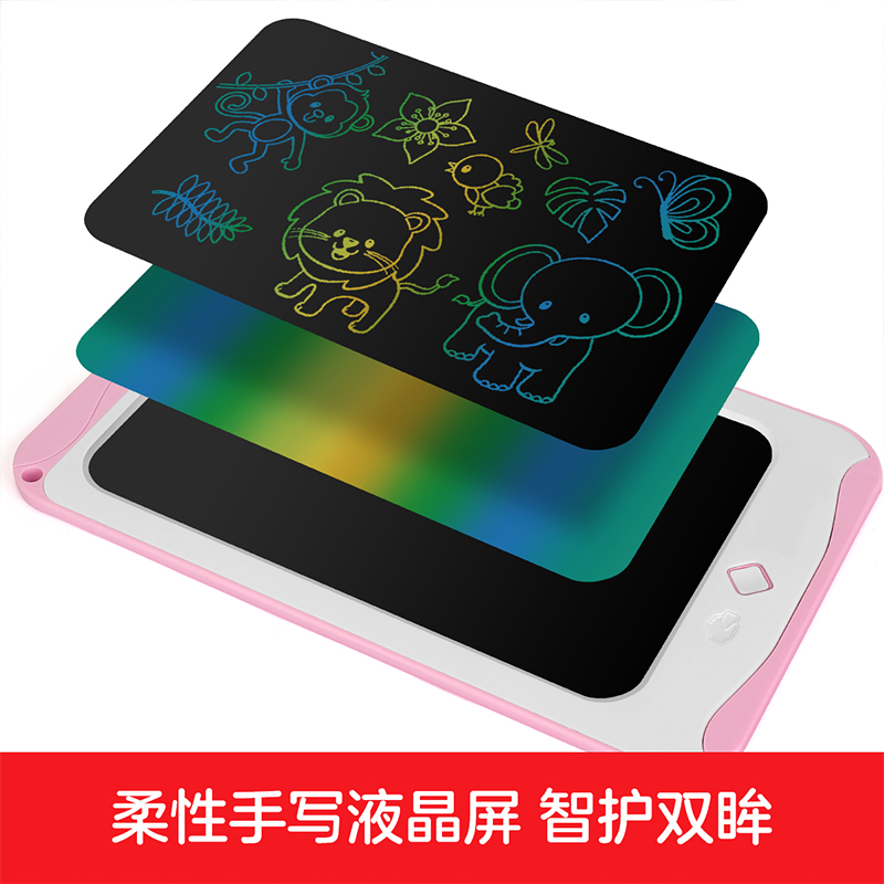 10.5 “LCD plastic tablet kids painting board – Pink GG0160 Featured Image