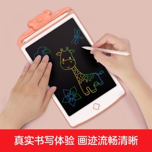 8.5 “LCD plastic tablet drawing board- Pink GG0153