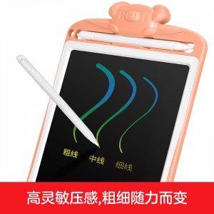 8.5 “LCD plastic tablet drawing board- Pink GG0153