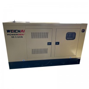 Fixed Competitive Price  3kw Diesel Generator  - Weichai Silent Type Diesel Generator – WEIBO