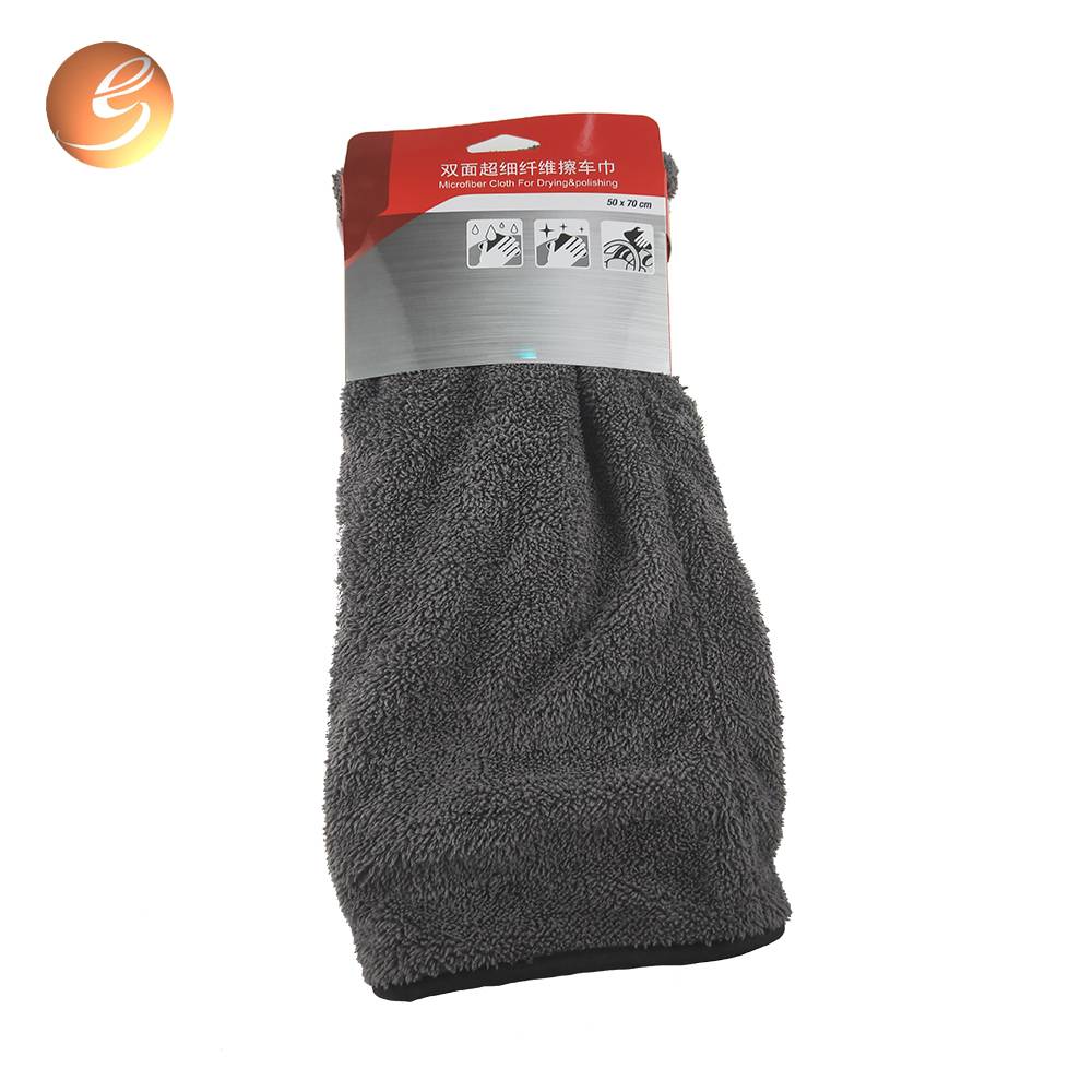 Fixed Competitive Price Custom Microfibre Cloth - Edgeless Micro Fiber Drying Towel Car Cleaning – Eastsun