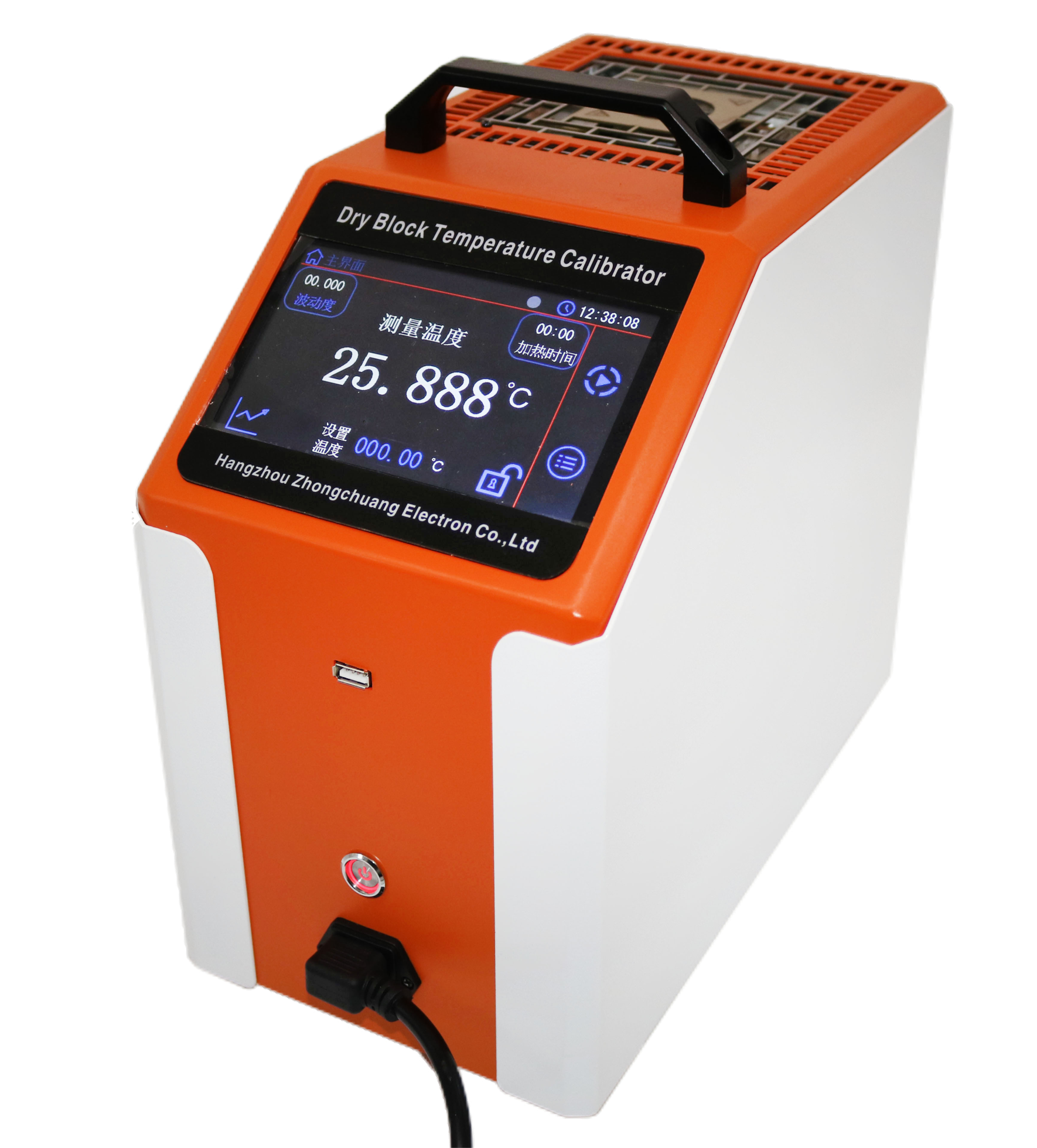 ET2520 Series Dry Block Temperature Calibrator
