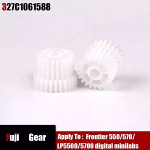 Fuji 550/570/LP5500/5700 digital minilabs Gear