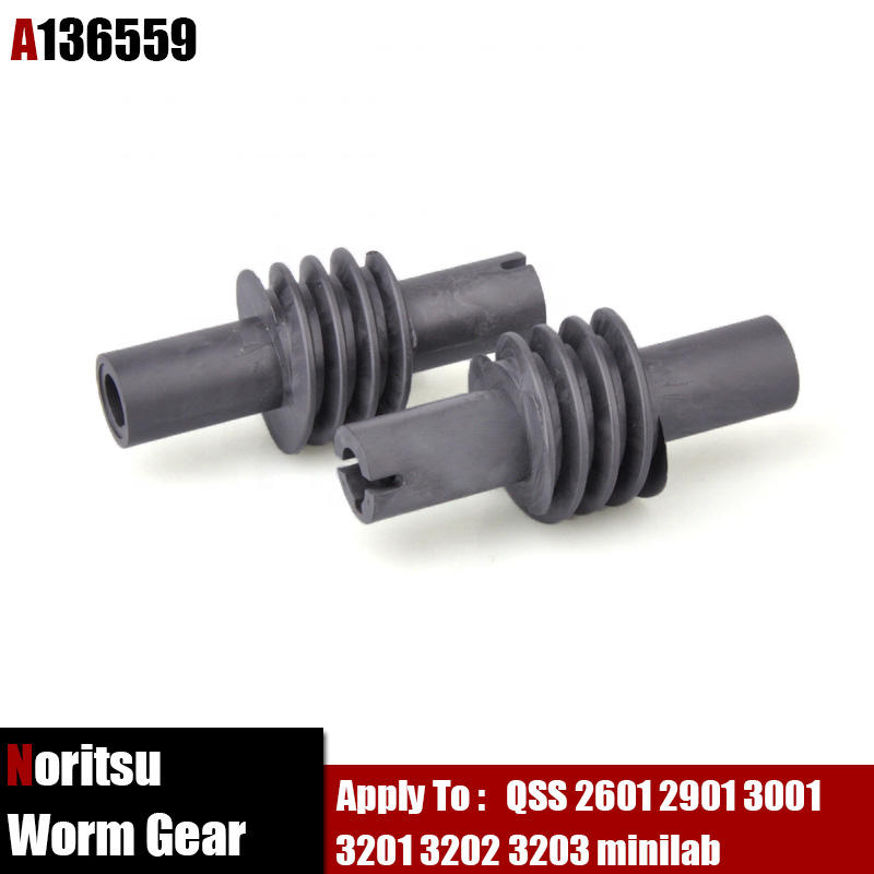 A136559 Worm Gear for QSS