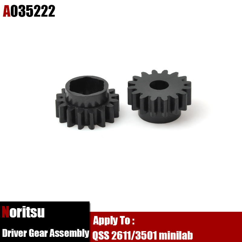 A035222 A035222-01 Gear for QSS
