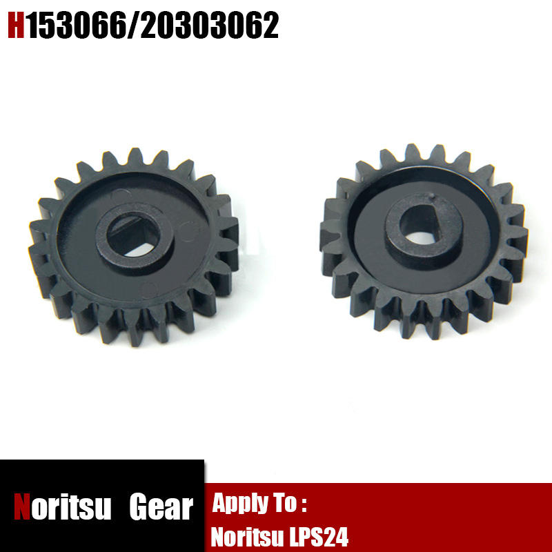 H153066 20303062 Noritsu Gear for LPS24