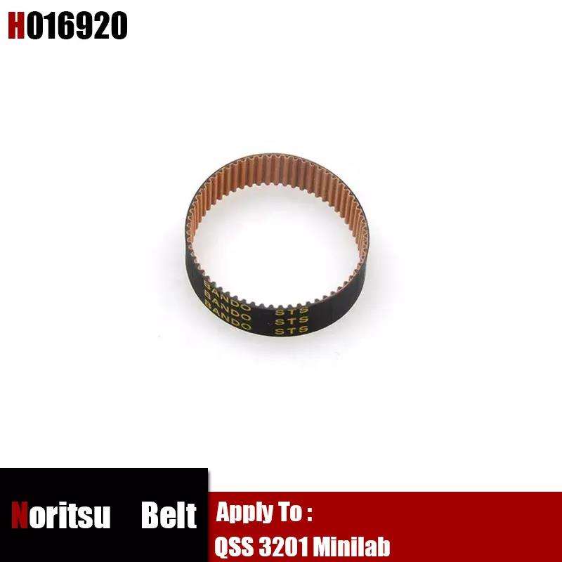 H016920 Spare Part Belt for Noritsu QSS 3201Minilab