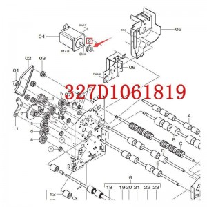 A084308-01 / A084308 IDLE GEAR (24T) for Noritsu QSS