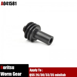 A041581/A041581-01 Gear for QSS Noritsu