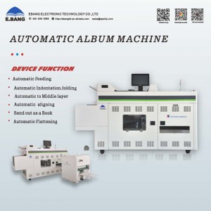 AUTOMATIC ALBUM MACHINE