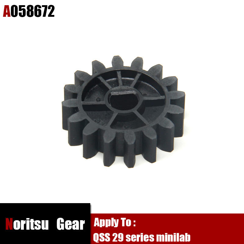 A058672 Drive Gear for Noritsu QSS 29 Series Minilab
