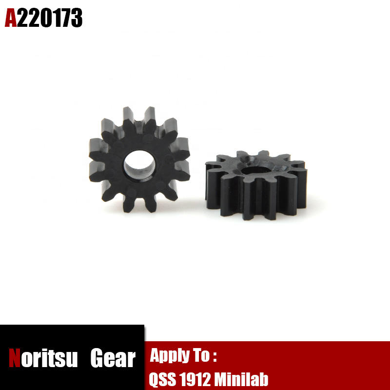 A220173 Spare Part Gear for Noritsu QSS 1912 Minilab