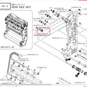 A073184-01 Gear for Noritsu QSS32/37 minilab DRYER RACK UNIT
