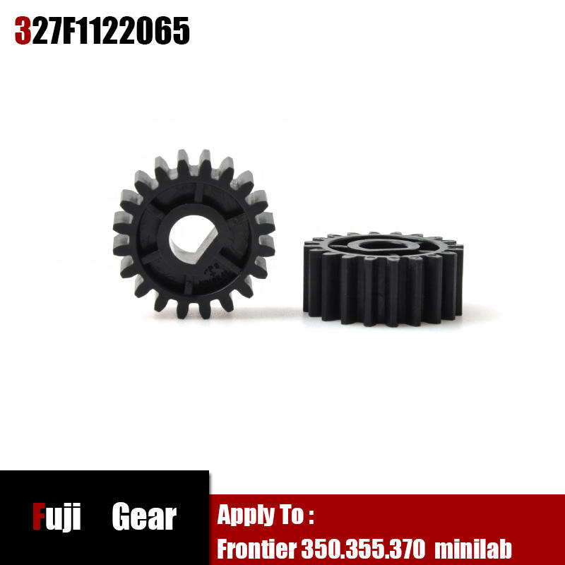 Gear D20T for Fuji 350.355.370 Frontier minilab of the 327F1122065