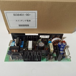 I038401-00 Brand New Noritsu 24V 9A DC Switching Power pcb