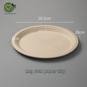 Compostable Paper Plates E-BEE Biodegradable Su...